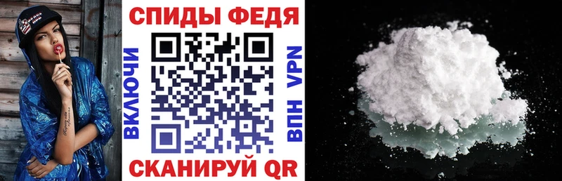 Amphetamine VHQ Нурлат