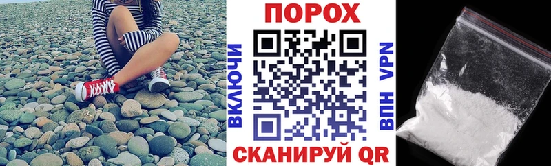 Амфетамин 98%  где найти   Нурлат 