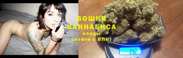 мескалин Верея