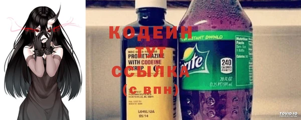марки nbome Верхний Тагил