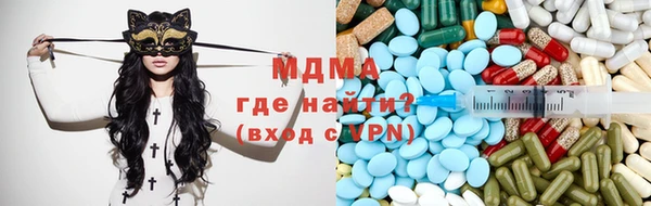 прущий лед Верхнеуральск