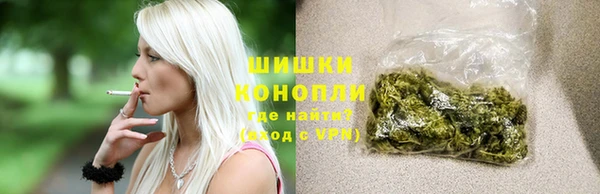 прущий лед Верхнеуральск