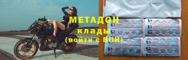 прущий лед Верхнеуральск