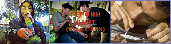 прущий лед Верхнеуральск
