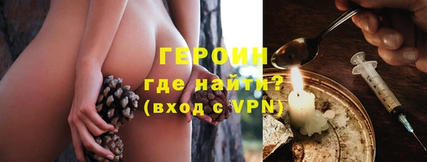 мескалин Верея