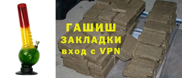 прущий лед Верхнеуральск
