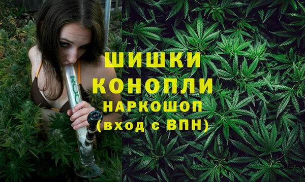 марки nbome Верхний Тагил