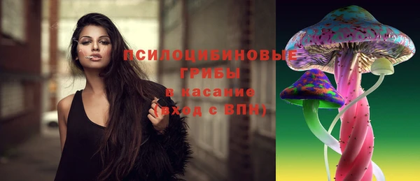 прущий лед Верхнеуральск