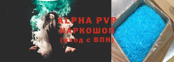 мескалин Верея