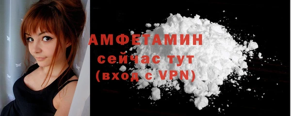 прущий лед Верхнеуральск