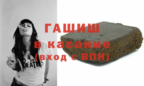 марки nbome Верхний Тагил