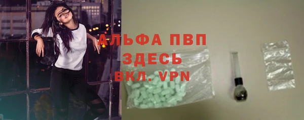прущий лед Верхнеуральск