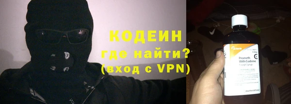 мескалин Верея