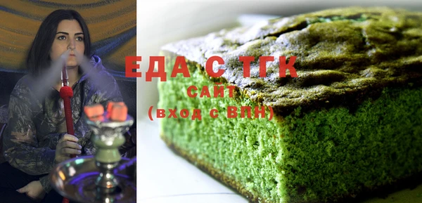 мескалин Верея