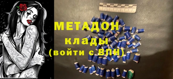 мескалин Верея