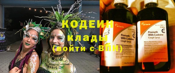 прущий лед Верхнеуральск