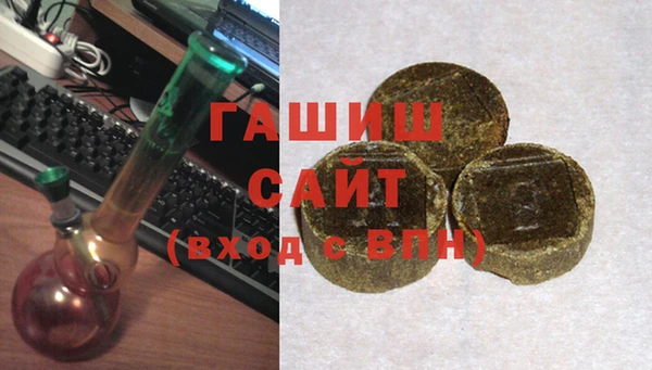 марки nbome Верхний Тагил