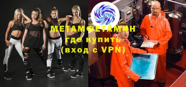 марки nbome Верхний Тагил