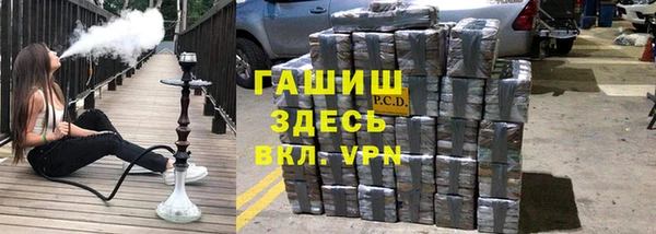 прущий лед Верхнеуральск
