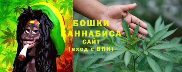 мескалин Верея