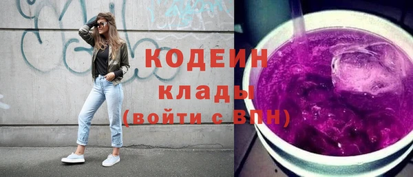 прущий лед Верхнеуральск