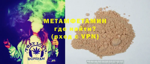 марки nbome Верхний Тагил