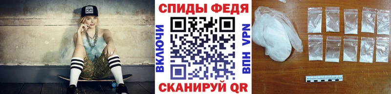 МЕТАМФЕТАМИН кристалл Нурлат