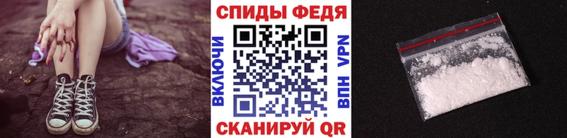 ссылка на мегу как войти  маркетплейс состав  МЕТАМФЕТАМИН Methamphetamine  Нурлат 