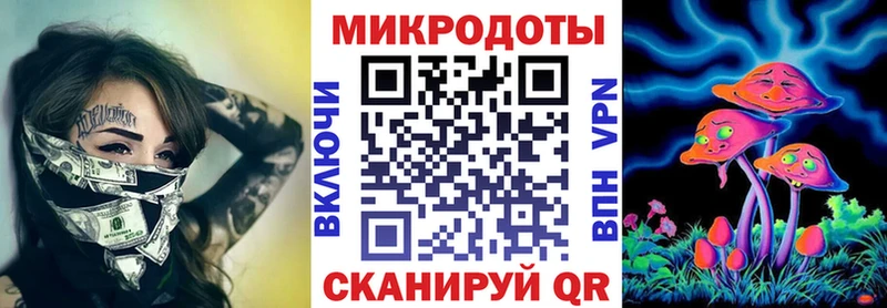 Галлюциногенные грибы Psilocybe  Нурлат 